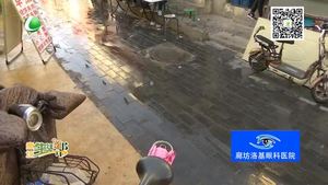 長(zhǎng)安里胡同污水井堵塞 市政表示：盡快處理