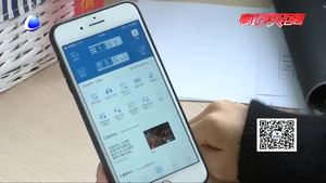 交管“12123”手機(jī)APP實(shí)人認(rèn)證 動(dòng)動(dòng)手指即可互聯(lián)網(wǎng)辦理業(yè)務(wù)