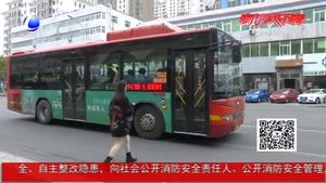 市區(qū)公交優(yōu)惠新政實行 記者體驗刷卡乘車40分鐘內(nèi)免費換乘