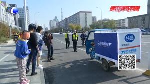 交警一大隊聯(lián)手人氣國漫 開啟交通安全推廣行