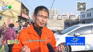 安次區(qū)環(huán)衛(wèi)局開(kāi)展小街小巷環(huán)境衛(wèi)生整治