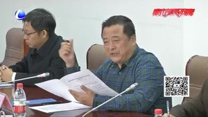 我市召開智慧生態(tài)環(huán)境大數(shù)據(jù)監(jiān)管指揮平臺(tái)開通新聞發(fā)布會(huì)