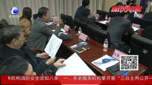 我市智慧生態(tài)環(huán)境大數(shù)據(jù)監(jiān)管智慧平臺(tái)今日正式開通