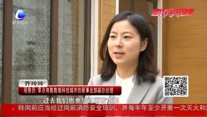 網(wǎng)上算命“坑”你沒商量 民警揭秘實(shí)為故弄玄虛的詐騙