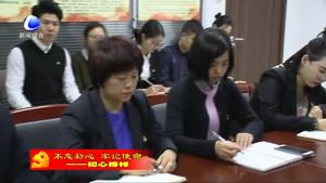 劉文永：深化國資國企改革 推動國有資產(chǎn)保值增值