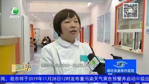 市區(qū)三個(gè)接種單位可網(wǎng)上預(yù)約九價(jià)HPV疫苗