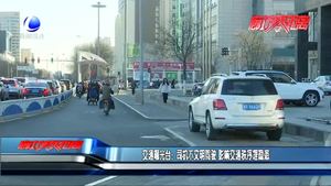 《廊坊問政》聚焦?fàn)I商環(huán)境 被問政單位迅速行動(dòng) 真抓實(shí)干