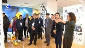 我市組團(tuán)到日本參加第十八屆世界漫畫(huà)大會(huì)