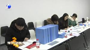 重慶市生態(tài)環(huán)境局考察團(tuán)到我市考察