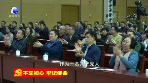 我市舉辦“讓初心照耀夢(mèng)想前行”主題誦讀會(huì)