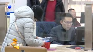 《廊坊問(wèn)政》聚焦?fàn)I商環(huán)境 相關(guān)單位立行立改解難題