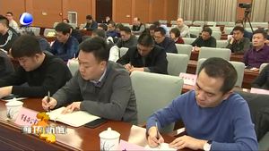 我市召開“12·4”國家憲法日憲法專題報告會