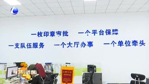 《廊坊問政》切實為民解難題 架起干群“連心橋”