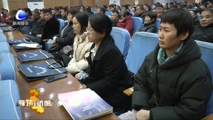 大城縣舉辦2019年人民調(diào)解員培訓會議