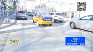 學(xué)校門口亂停車嚴(yán)重 營造安全上學(xué)路需共同努力