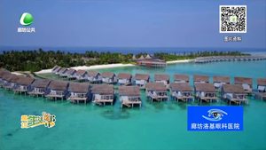 冬天出國(guó)游 注意事項(xiàng)