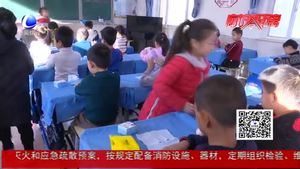 我市護(hù)航34.85萬農(nóng)村小學(xué)生吃上免費(fèi)營養(yǎng)餐