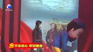 “廊坊——好故事之城”主題實(shí)踐活動(dòng)展演第五場錄制完成