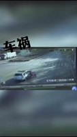 車禍撞人還逃逸！