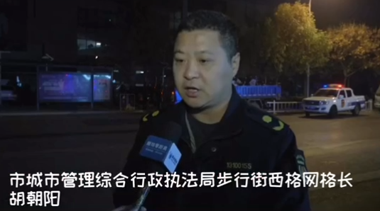 整治裕華路勞務(wù)市場