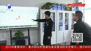 “藍(lán)天保衛(wèi)戰(zhàn)進(jìn)入決戰(zhàn)年 市生態(tài)環(huán)境局召開(kāi)專家研討會(huì)”