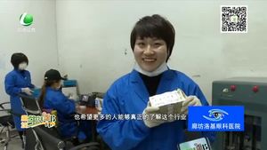 【記者體驗】數(shù)錢數(shù)到手抽筋 公交點鈔員的一天