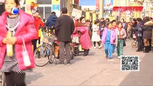 中小學(xué)生增設(shè)春秋假 您怎么看？