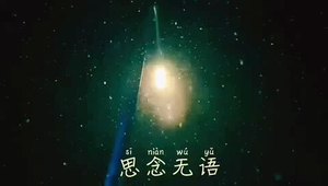 2019年冬天里的第一場雪