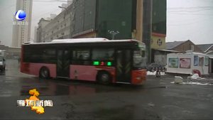 市公交集團(tuán)積極調(diào)整運(yùn)力 保障市民正常出行