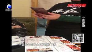 記者暗訪：多數(shù)團(tuán)購商家 可開具發(fā)票