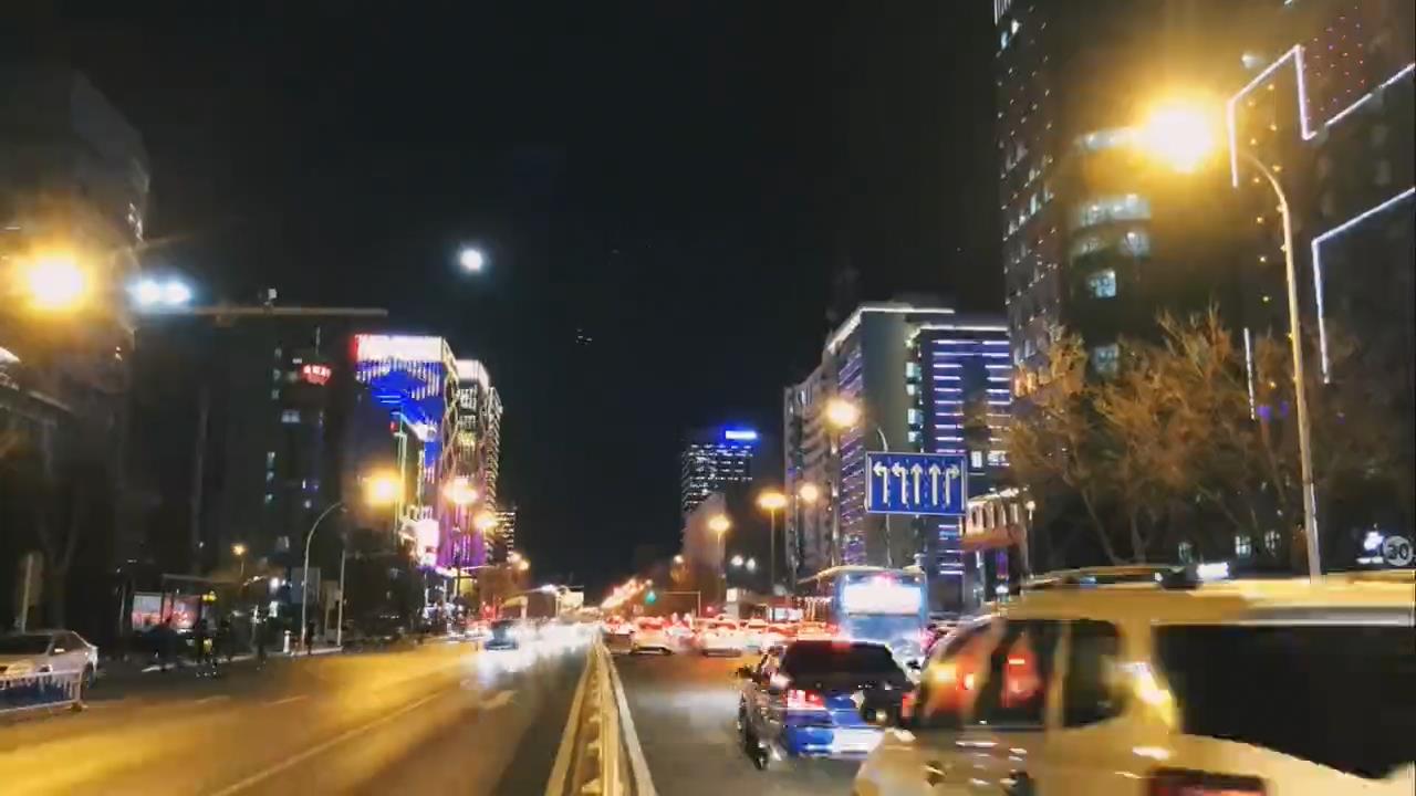 月色下的廊坊夜景之浙商廣場