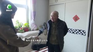 記者溫暖：供暖期 您家暖氣熱了嗎？