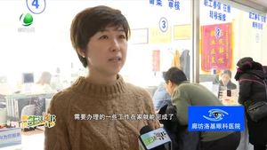 廊坊“智慧醫(yī)?！弊屓罕姌废肀憬莘?wù)