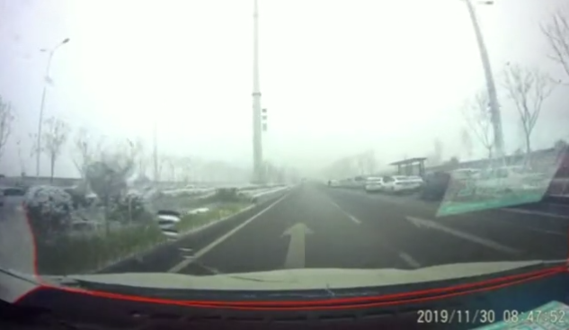 長書頻率傳送“安全駕駛，注意交通安全”