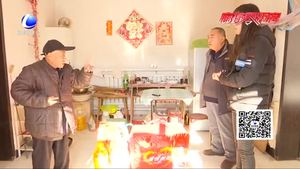 【匯聚愛心 傳遞暖流】：：新春送福第一路小分隊走進北旺鄉(xiāng)