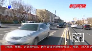 “三九天”冷颼颼 未來(lái)一周氣溫低迷