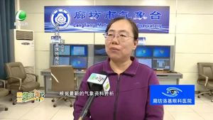 本周天氣晴見(jiàn)多云為主 氣溫變化不大