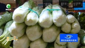 我市9家超市開售春節(jié)惠民補貼肉菜