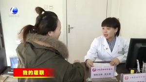 市政協(xié)委員馬中峰：履職盡責 用心寫出好提案