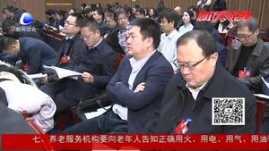 代表委員熱議《政府工作報告》：報告很走心 體民意 有高度 有溫度 有力度