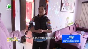 記者問(wèn)暖：供暖期 您家暖氣熱了嗎