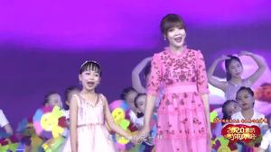 2020年廊坊市春節(jié)聯(lián)歡晚會(huì)——《你笑起來真好看》