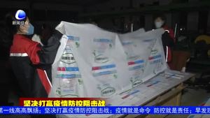 大城縣企業(yè)無償捐贈定點救治醫(yī)院建設(shè)物資 馳援武漢