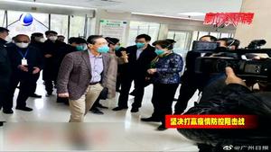 國家給力人民響應(yīng) 眾志成城抗擊疫情