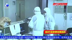 齊心協(xié)力！社會各界愛心企業(yè) 愛心人士捐款捐物 支持疫情防控