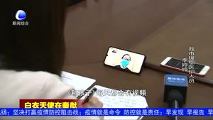 我市援鄂抗疫醫(yī)護人員不負重托 照亮生命希望之光