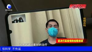 我市援鄂抗疫醫(yī)護人員不負重托 照亮生命希望之光