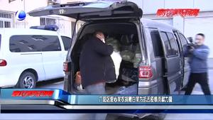 果農魏長旺向廊坊市紅十字會捐贈1400余公斤雪花梨