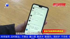 新華書店開通線上購書功能 讀者可進(jìn)微信群咨詢購買圖書