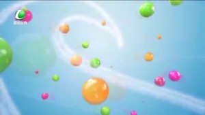 樂(lè)游天下 20200207